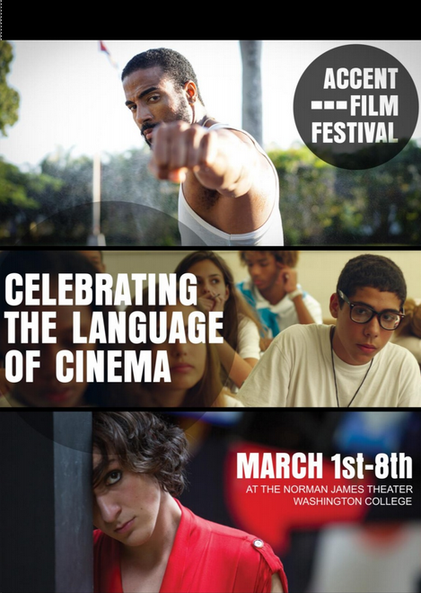 second film festival poster