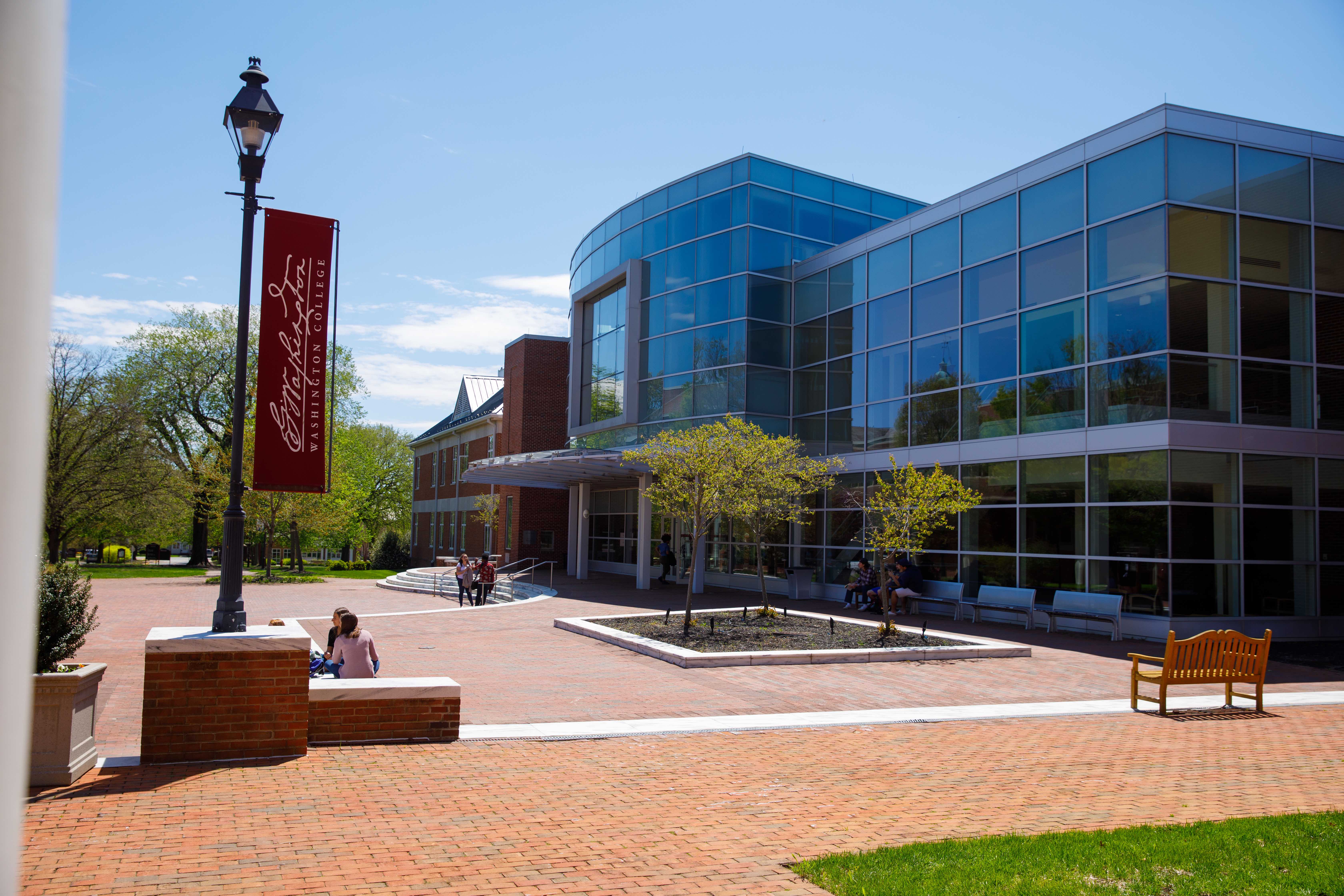 Exterior of Gibson Center for the Arts