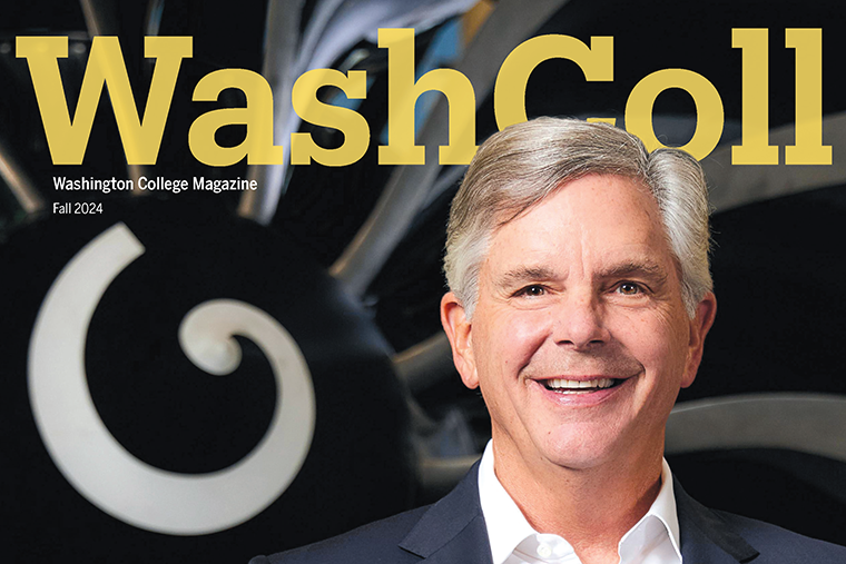 top of cover of Fall 2024 issue of WashColl