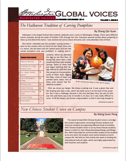 Fall 2014 Newsletter Two Cover Image