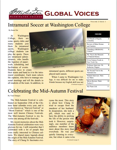 Fall 2015 Newsletter One Cover Image