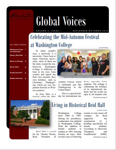 Fall 2018 Newsletter One Cover Image