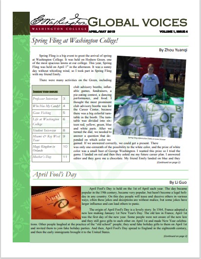 Spring 2015 Newsletter Two Cover Image