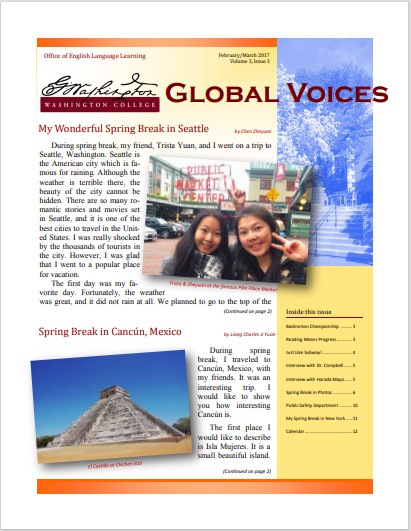 Spring 2017 Newsletter One Cover Image